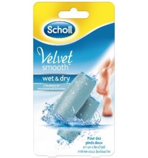 VELVET SMOOTH WET AND DRY RIC