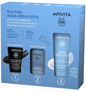 APIVITA PROMO AB OILFREE ROUT