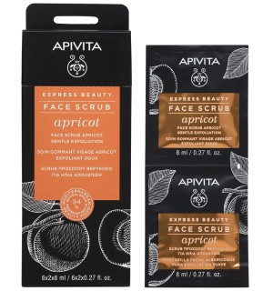 APIVITA EXP APRICOT 2X8ML/19